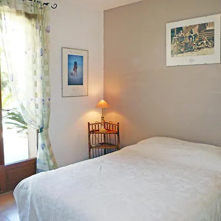 Дом отдыха Holiday La Peguiere *